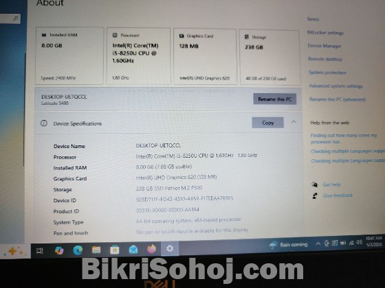 Dell 8th Gen. Core i5 8GB/SSD 256GB